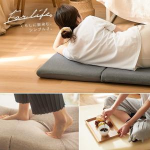 ごろ寝マット 3つ折り カバー付き 折りたたみ...の詳細画像2