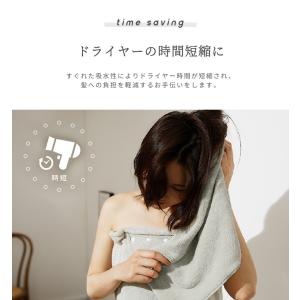 フェイスタオル まとめ買い 20枚セット マイ...の詳細画像5