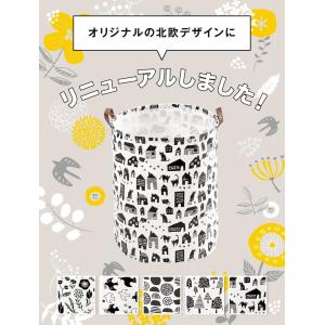 北欧 ランドリーバスケット おしゃれ 折りたた...の詳細画像1