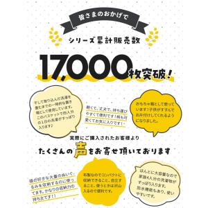 北欧 ランドリーバスケット おしゃれ 折りたた...の詳細画像2