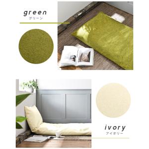 長座布団カバー 70×180 おしゃれ ごろ寝...の詳細画像5