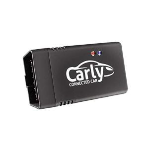 【みねや】Carly ユニバーサルアダプター ...の詳細画像1