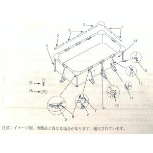【補修部品】INTEX フレームプール用 #1...の詳細画像1