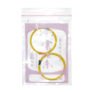 津軽三味線用五分大胴掛け自作用キット 天神カバー付き : みんふう楽器