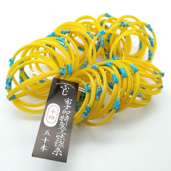 富士糸二の糸１４−２　５０本セット　三味線用絹糸（弦）