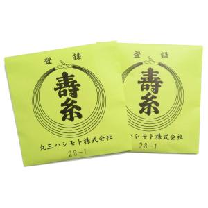 津軽三味線スタートキット アフリカ花梨+人工皮 初心者向けセット
