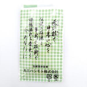 丸三ハシモト寿糸二の糸15-2 2本入り 三味...の詳細画像1