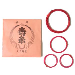津軽三味線用五分大胴掛け自作用キット 天神カバー付き : みん