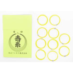 三味線用プラスチック製駒 3分〜3分5厘 : みんふう楽器店 - 通販