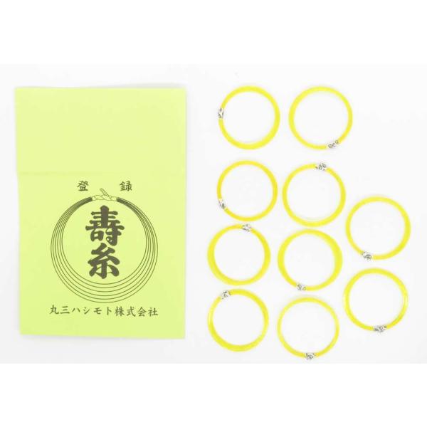 丸三ハシモト三の糸並ナイロン１４−３　三味線用 ナイロン糸（弦）１０本セット