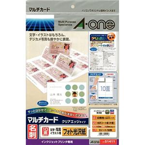 大日本印刷 昇華型デジタルフォト プリンター DS40用L判専用ロール