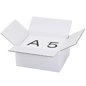 アースダンボール ダンボール 段ボール 50サイズ ギフト