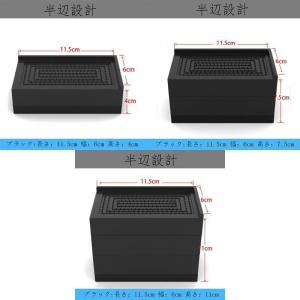 継ぎ脚 7.5cm 高さ調整 かさ上げ 4個セット 継ぎ足 高さ調整