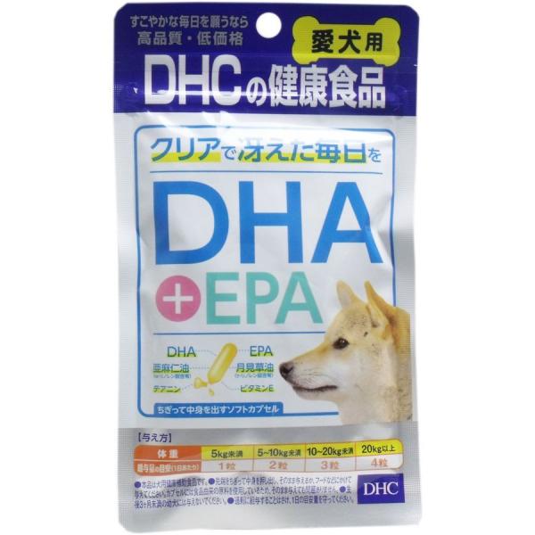 DHC 愛犬用 DHA+EPA 60粒入