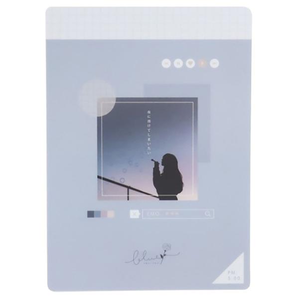 下敷き ブルーエモーショナルST デスクパッド 夜に溶ける