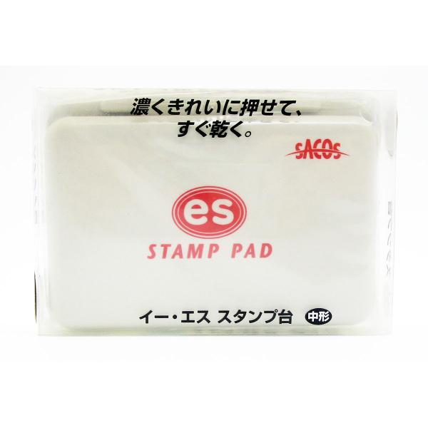 スタンプ台 新朝日  SACOS es サコス 中形 ES-2R 赤