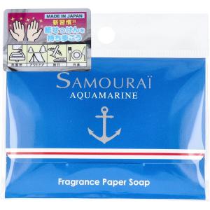 アクアマリン サムライ 30枚入 フレグランスペーパーソープ ペーパーソープ