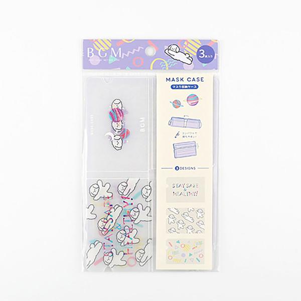 ビージーエム マスク収納ケース  パラネワンコ BMK-C004