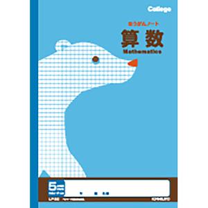 学習帳 カレッジアニマル 方眼ノート 算数 Lp さんすう かわいい動物のイラスト 01 メール便 送料込価格 J562b9ys スクールサプライ 通販 Yahoo ショッピング
