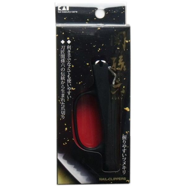 関孫六 握りやすいツメキリM HC-3530