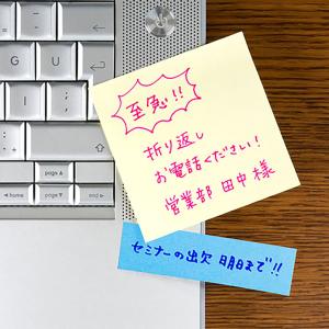ぺんてる サインペン 青 S520-CDの詳細画像2