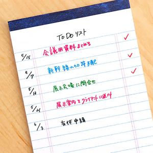 ぺんてる サインペン 青 S520-CDの詳細画像4