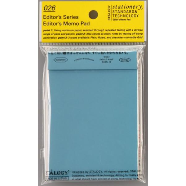 ニトムズ エディターズメモ 無地 60枚 S3070