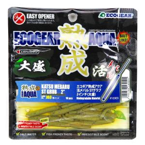 ECOGEAR エコギア ワーム まとめ売り 送料無料『エコギア パワーワーム 各種 54本 ワームセット』ECOGEAR