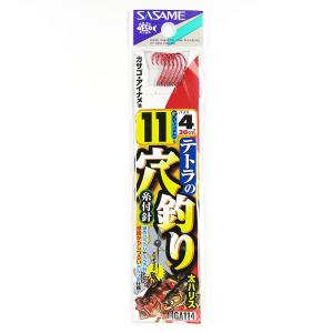 釣り 針 SASAME ささめ針 テトラの穴釣り 赤糸付 針:11 ハリス:4｜mini-s