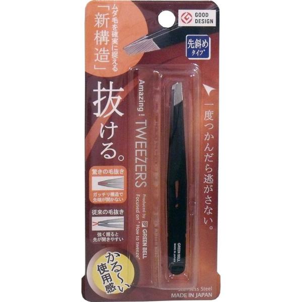 驚きの毛抜き 先斜めタイプ ブラック GT-222