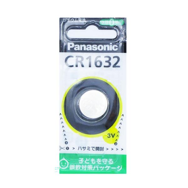 Panasonic　CR1632　リチウム電池