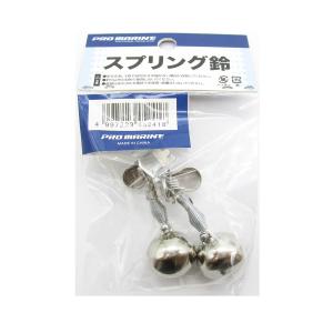 プロマリン スプリング鈴 シングル 大 2個入の詳細画像1