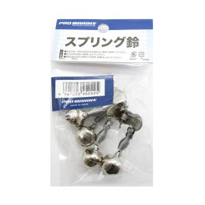プロマリン スプリング鈴 ダブル 小 2個入の詳細画像1