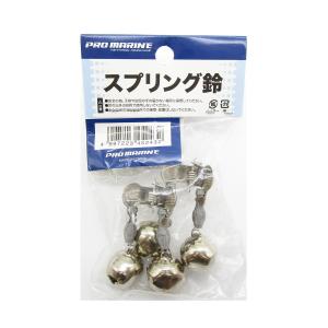プロマリン スプリング鈴 ダブル 中 2個入の詳細画像1