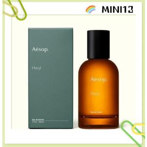 Aesop イソップ ヒュイル Hwyl EDP 50ML 香水 フレグランス