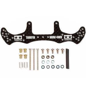 ミニ四駆ローラー、カーボンセット タミヤ ミニ四駆ステーション限定 エアロハイマウントローラーセット