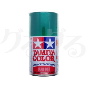 タミヤ（TAMIYA） 86030 ポリカーボネートスプレー PS-30 ブリリアント