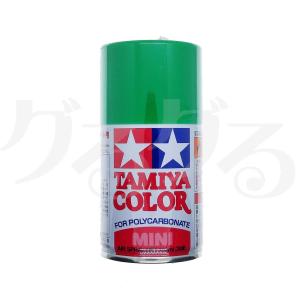 ミニ四駆 タミヤ 95601 HG ARシャーシ カーボンサイドステー (1.5mm