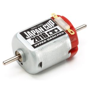 ミニ四駆 【中古】 タミヤ 15402 ライトダッシュモーターPRO 旧価格品