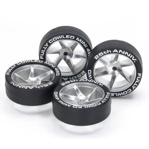 タミヤ 95117 フルカウルミニ四駆25周年記念 スーパーハードタイヤ＆マットクロムメッキホイール（スパイラル）