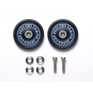 ミニ四駆 タミヤ 95583 HG 19mmオールアルミベアリングローラー