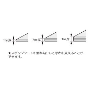 タミヤ 95566 ブレーキスポンジセット (...の詳細画像2