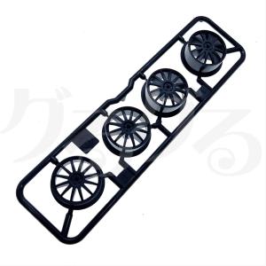 タミヤ 【Bパーツ】 小径ローハイトホイール フィンスポーク ブラック バラ売り