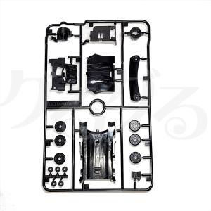 タミヤ 【Aパーツ】 AR用ギヤカバー ブラック バラ売り