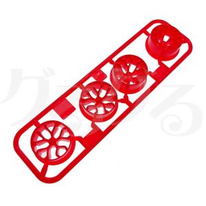 タミヤ 【Bパーツ】 小径ローハイトホイール Yスポーク レッド バラ売り｜mini4-guruguru