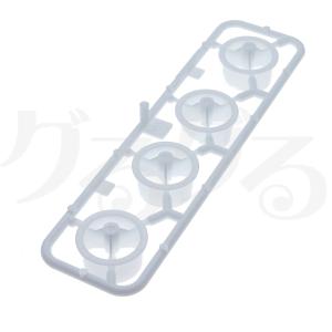 【在庫限り】タミヤ 【Bパーツ】 小径ナローホ...の詳細画像1