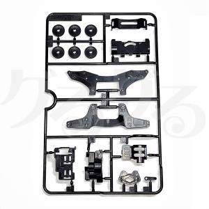タミヤ　N-03•T-03 バンパーレスユニット　２４個まとめ売り Amazon | タミヤ ミニ四駆限定商品 #92424 MSシャーシ用 N-03・T