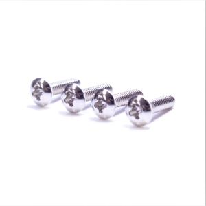 ノーブランド トラスビス 8mm 4本入り 日本製の詳細画像1