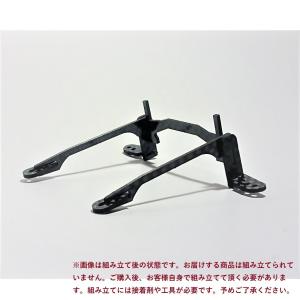 ミニ四駆 タミヤ 95601 HG ARシャーシ カーボンサイドステー