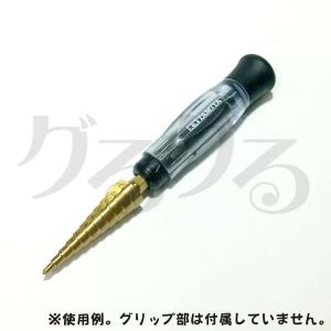 ノーブランド ステップアップリーマーの詳細画像1